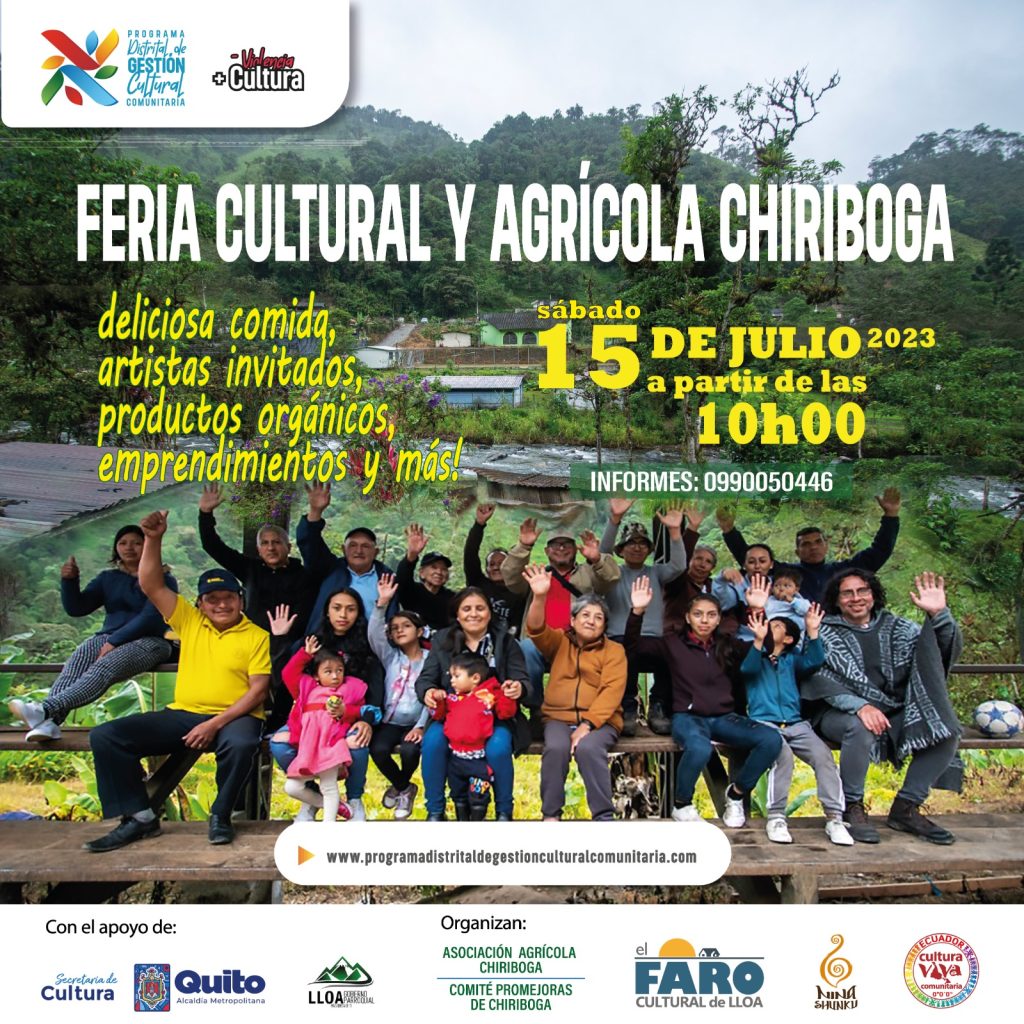 Afiche Feria Cultural y Agrícola Chiriboga